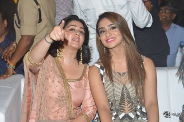 Paisa Vasool Movie Audio Launch